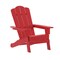 Flash Furniture Red Adirondack Patio Chairs with Cupholder, 4PK 4-LE-HMP-1044-10-RD-GG - alternate 4